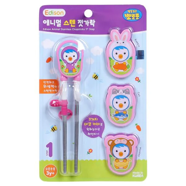 Đũa inox Edison (hồng)