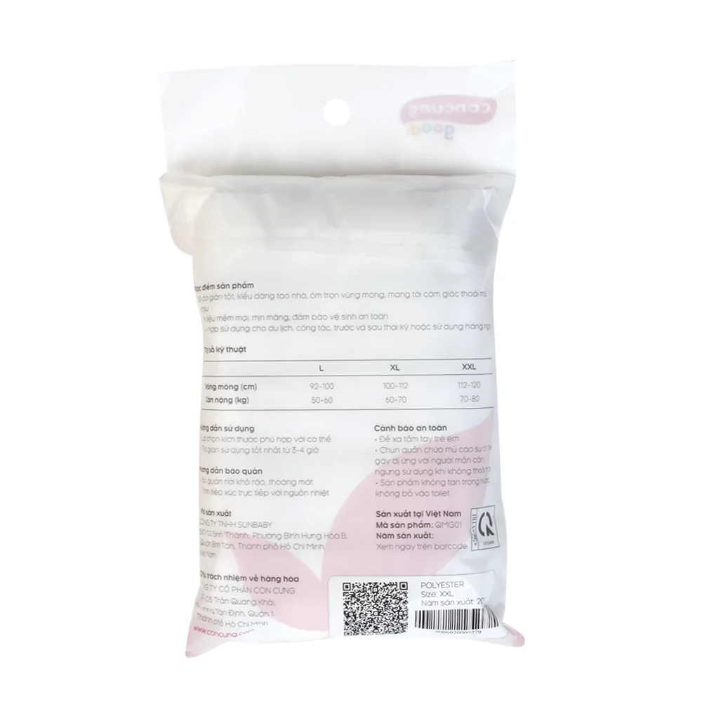 Quần lót tiện lợi Concung Good (PE, size XL, 5 cái/gói)