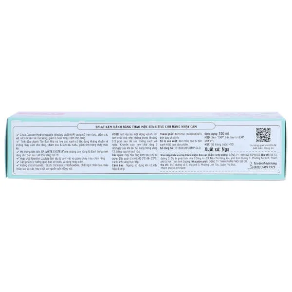 Kem đánh răng thảo mộc SPLAT SENSITIVE cho răng nhạy cảm 100ml