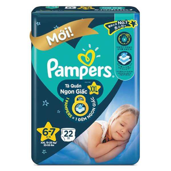 Combo 2 Tã quần Pampers ngủ ngon (XXL, 15-25kg, 22 miếng)