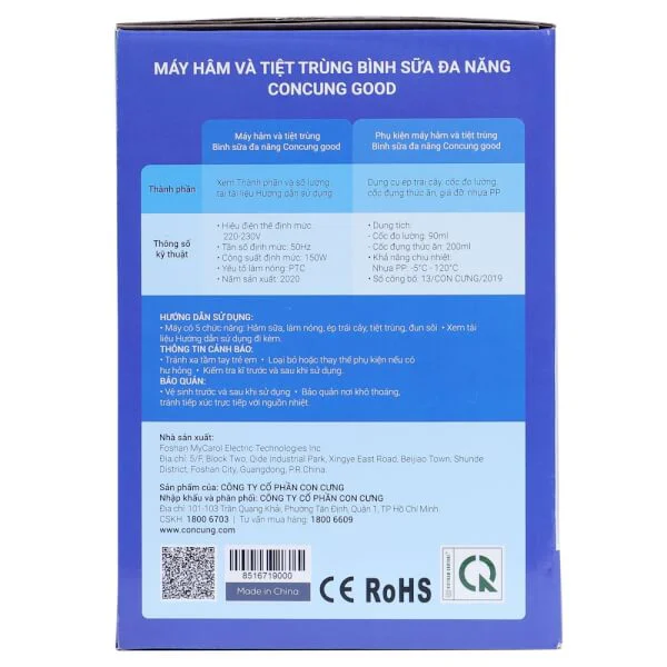 Máy hâm và tiệt trùng bình sữa đa năng ConCung Good