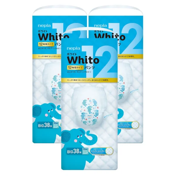 Combo 3 gói Bỉm tã quần Whito size XL 38 miếng (12-17kg)