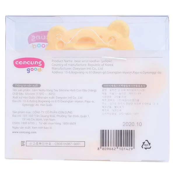 Gặm nướu vòng  tay silicone con gấu ConCung Good - Vàng