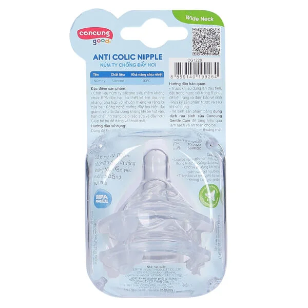 Hộp 2 núm ty ConCung Good siêu mềm cổ rộng (6M+)