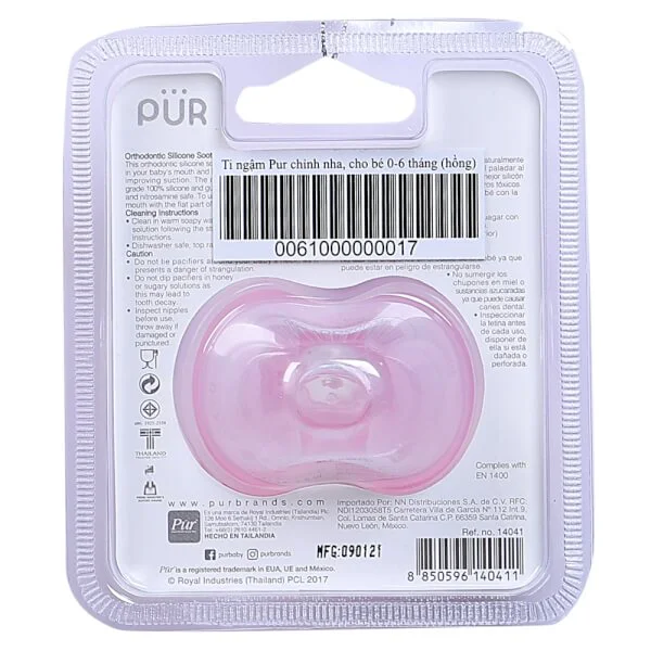 Ty ngậm Pur chỉnh nha, cho bé 0-6 tháng (hồng)