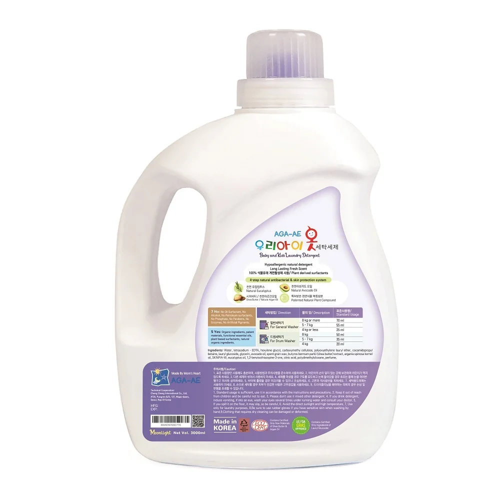 Nước giặt Hàn quốc AGA - AE kháng khuẩn & bảo vệ da bé - Moonlight 3L