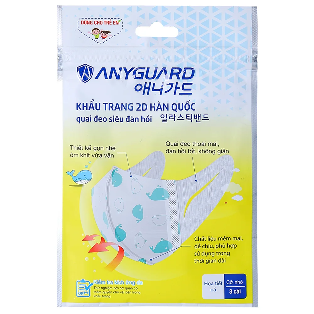 Khẩu trang trẻ em Anyguard (3 cái/ túi)