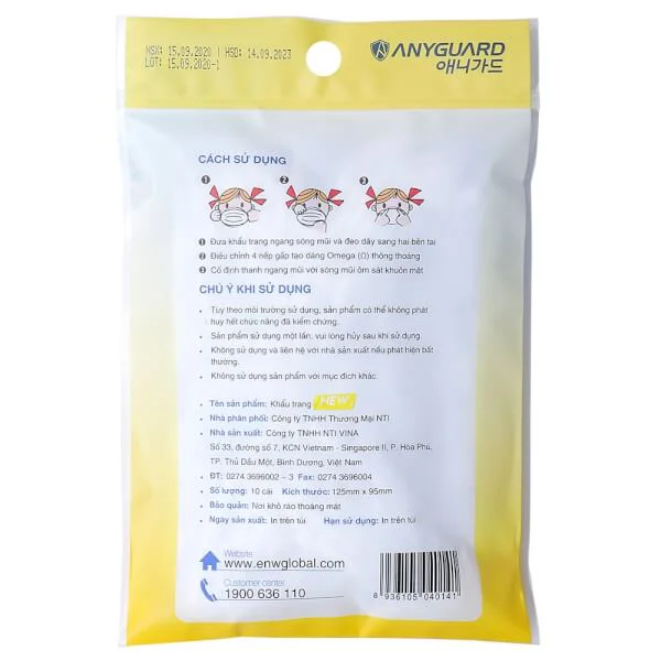 Khẩu trang y tế cho bé Anyguard (10 cái/ túi)