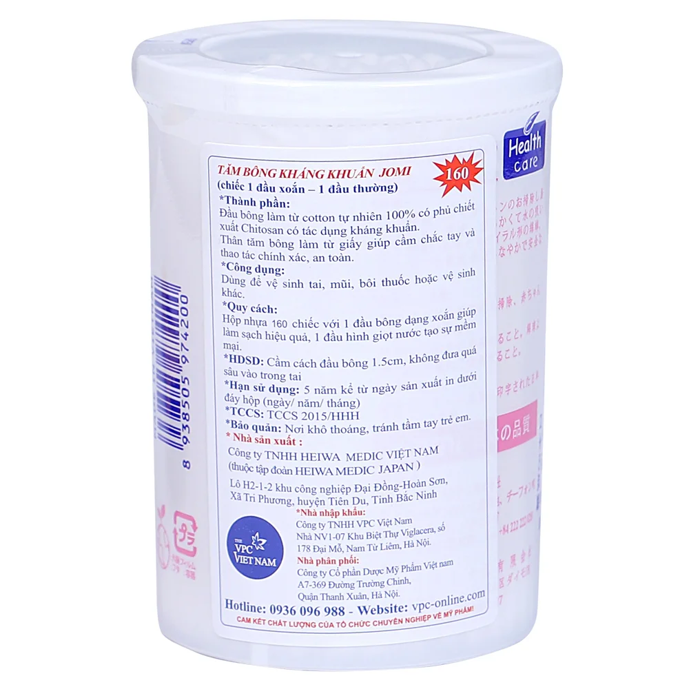 Tăm bông kháng khuẩn Jomi 160 que