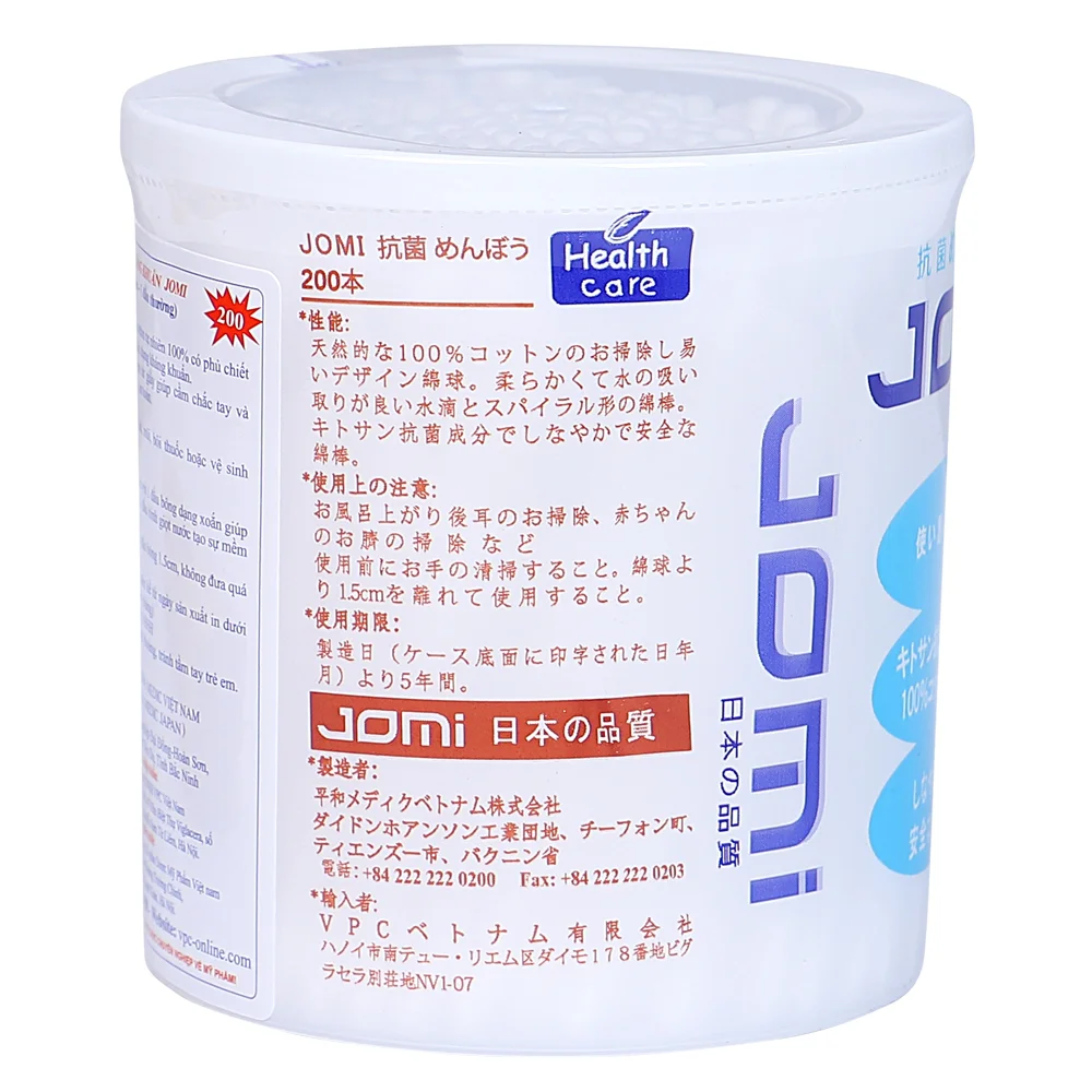 Combo 3 Tăm bông kháng khuẩn Jomi 200 que