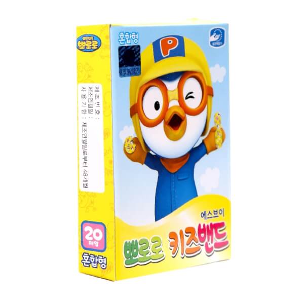 Băng keo cá nhân Pororo Kids Bandage Màu Vàng (Hộp 20 miếng)