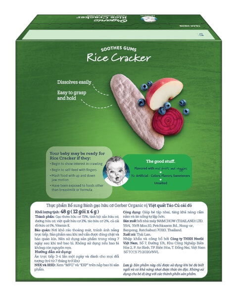 Combo 2 Thực phẩm bổ sung Bánh gạo hữu cơ Gerber Organic vị Việt quất Táo Củ dền