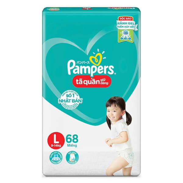 Combo 3 Tã quần Pampers giữ dáng Super Jumbo size L, 68 miếng (giao ngẫu nhiên)