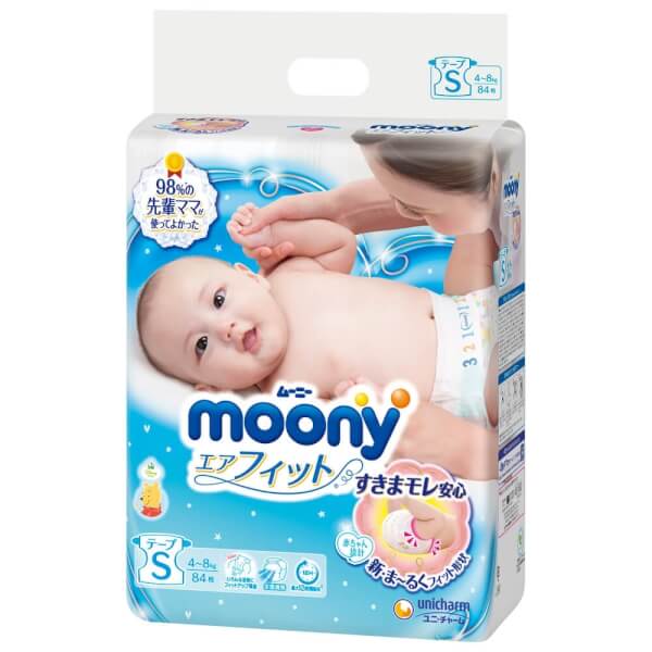 Combo 2 Bỉm tã dán Moony size S, 84 miếng (4-8kg)