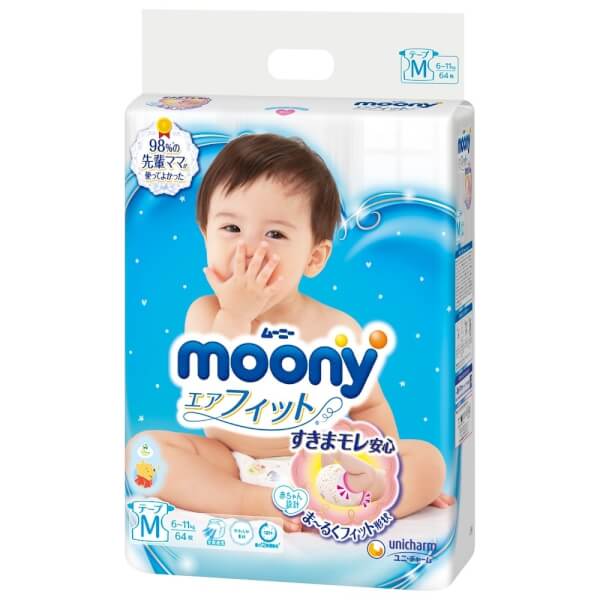 Combo 2 Bỉm tã dán Moony size M, 64 miếng (6-11kg)