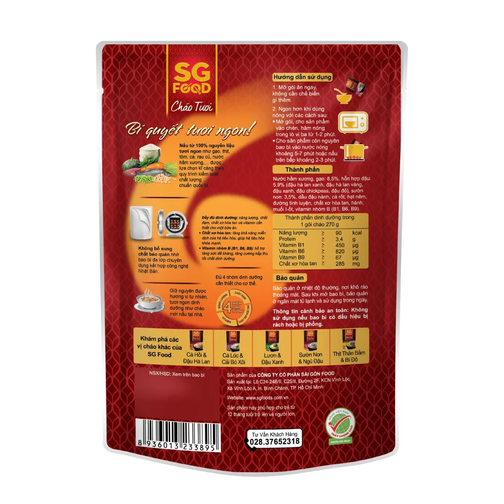 Cháo Sườn non, ngũ đậu, SG Food, 270g (Giao bao bì ngẫu nhiên)