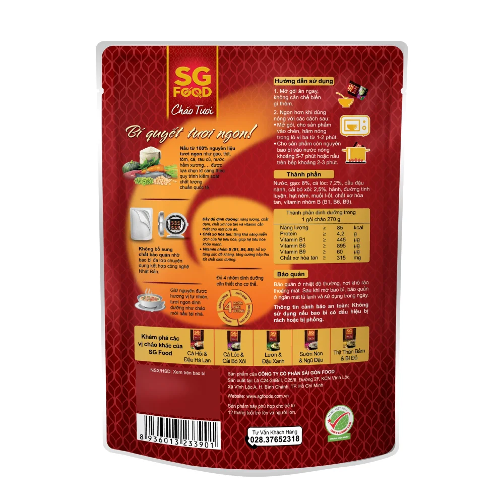 Combo 2 cháo Cá lóc, Cải bó xôi, SG Food, 270g