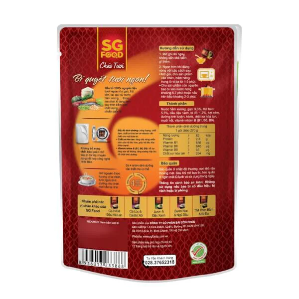 Cháo Thịt thăn bằm, Bí đỏ, SG Food, 270g (Giao bao bì ngẫu nhiên)