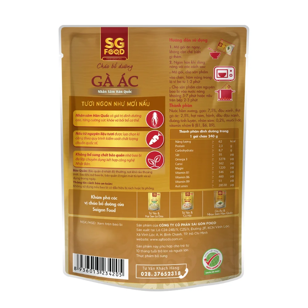 Cháo bổ dưỡng gà ác nhân sâm, SG Food, 240g