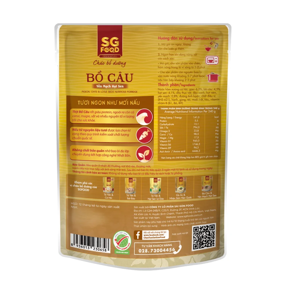 Cháo bổ dưỡng Bồ Câu Yến Mạch Hạt Sen 240gr