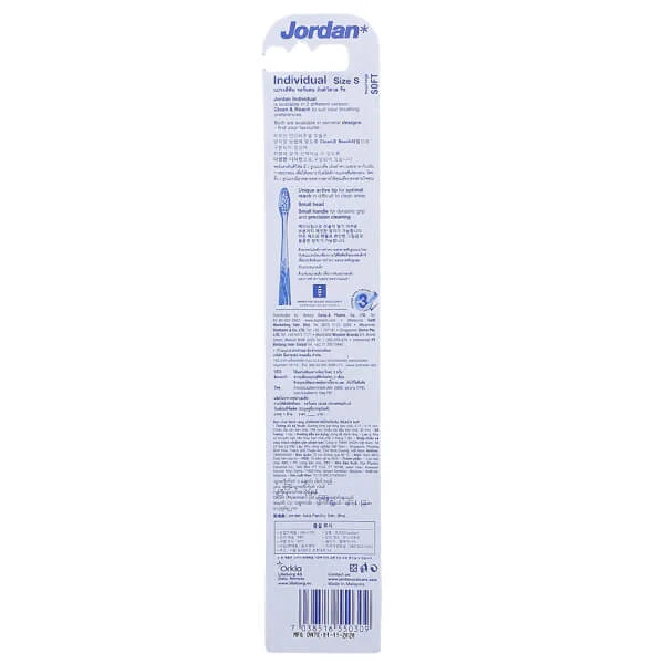 Bàn chải đánh răng Jordan Individual Reach