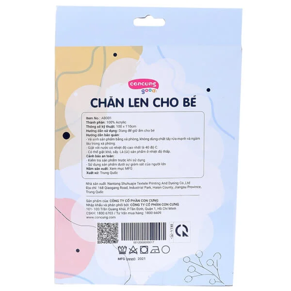 Chăn len cho bé ConCung Good (xanh)