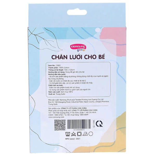 Chăn lưới cho bé ConCung Good (100x120cm, Xanh)