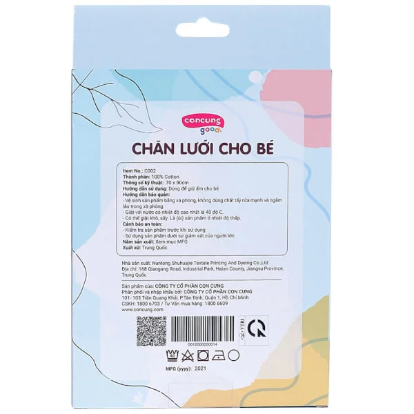 Chăn lưới cho bé ConCung Good (70x90cm, Hồng)