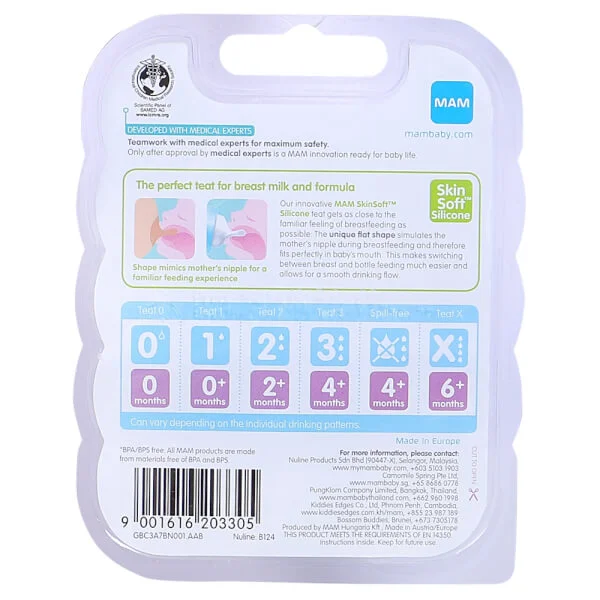 Núm ty MAM silicone lỗ cắt X (6 tháng trở lên)