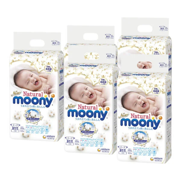 Combo 5 Bỉm tã dán Moony Natural size Newborn 63 miếng (dưới 5kg)