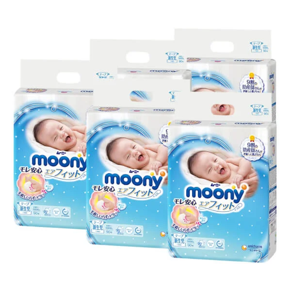 Combo 5 bỉm tã dán sơ sinh Moony (dưới 5kg, 90 miếng)