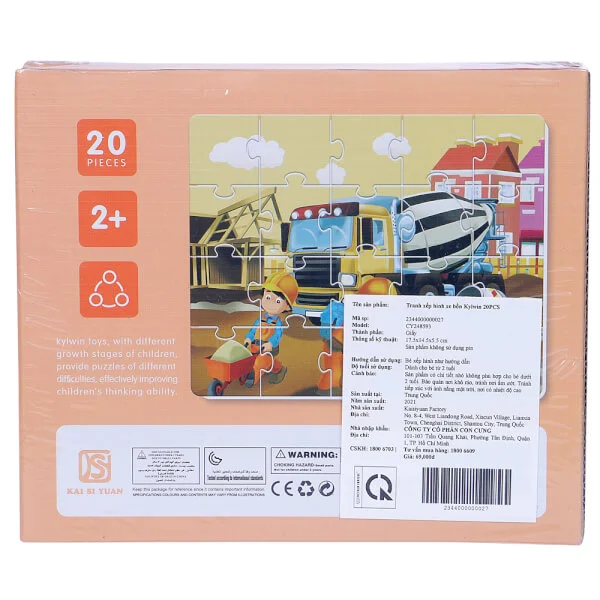 Tranh xếp hình xe bồn 20PCS CY248593