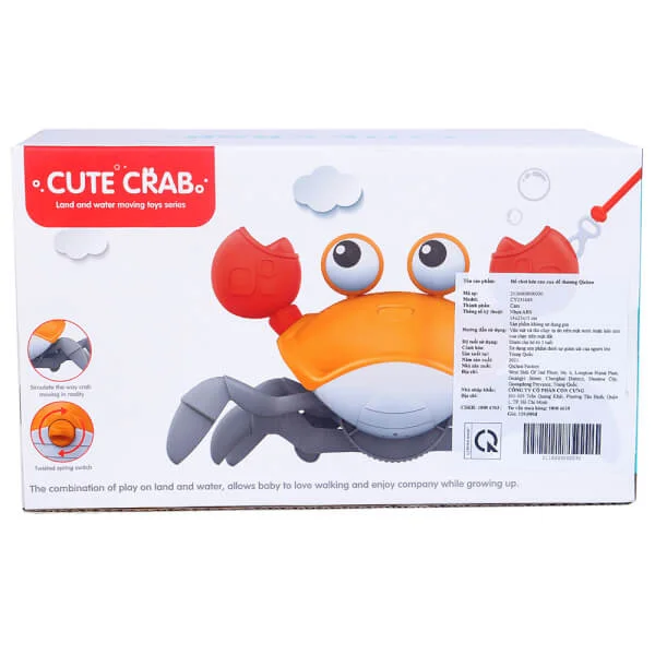 Đồ chơi kéo con cua dễ thương CY231685 (Cam)