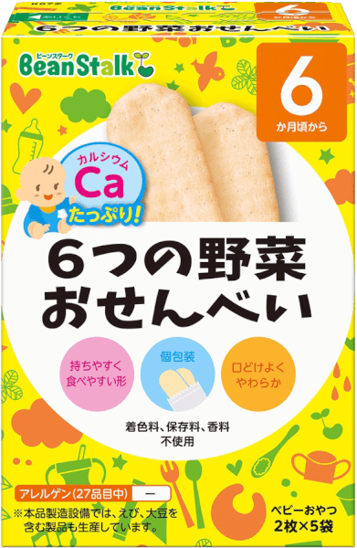 Bánh gạo 6 loại rau củ Bean Stalk 20g