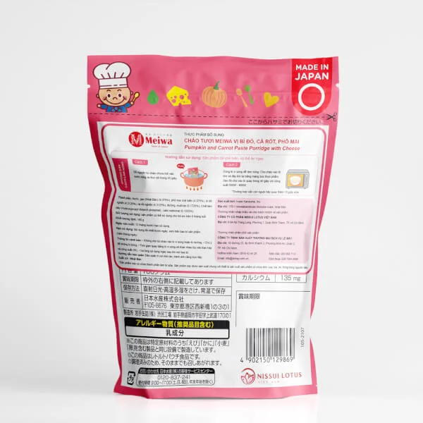 Cháo tươi Meiwa vị bí đỏ, cà rốt, phô mai