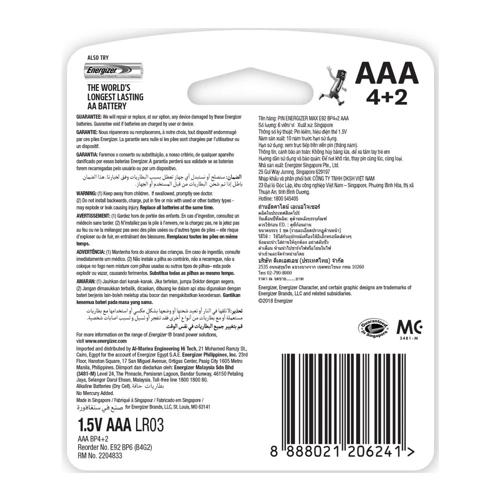 Pin Energizer Max AAA E92BP4+2 (vỉ 4+2)