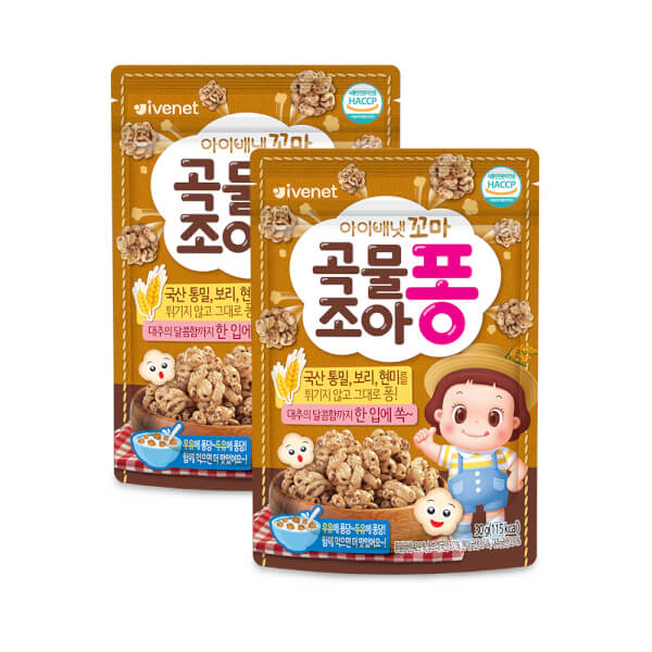 Combo 2 Snack ngũ cốc cho bé Ivenet 30g