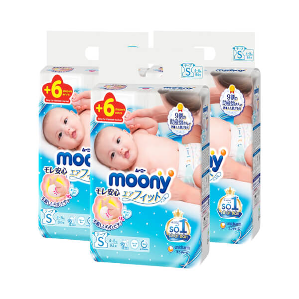 Combo 3 gói bỉm tã dán Moony size S, 84 + 6 miếng (4-8kg)