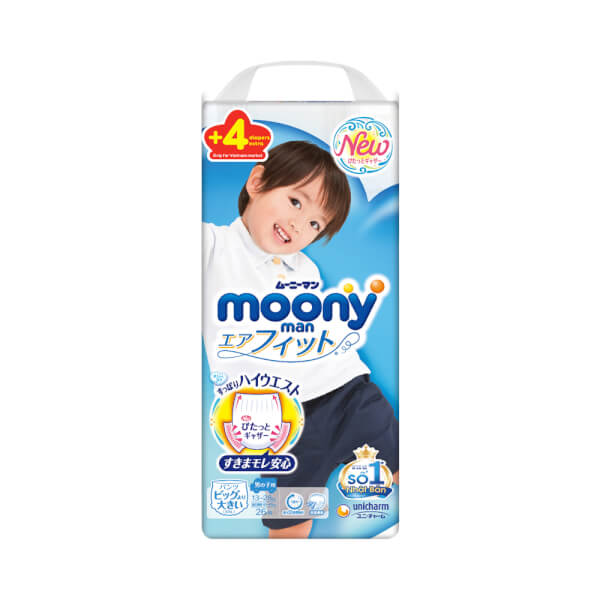Combo 2 Bỉm tã quần Moony bé trai size XXL 26 + 4 miếng (13-28kg)