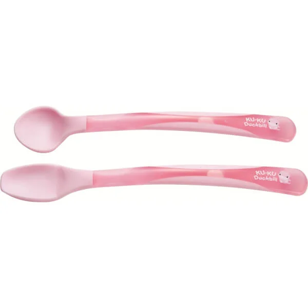Muỗng ăn cho bé Kuku Ku5439 (hồng)