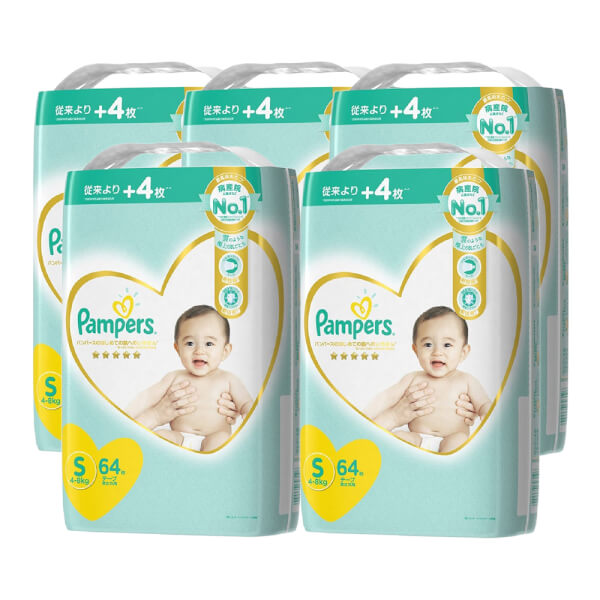 Combo 5 Bỉm tã dán Pampers Nhật size S 64 miếng (4-8kg, New)