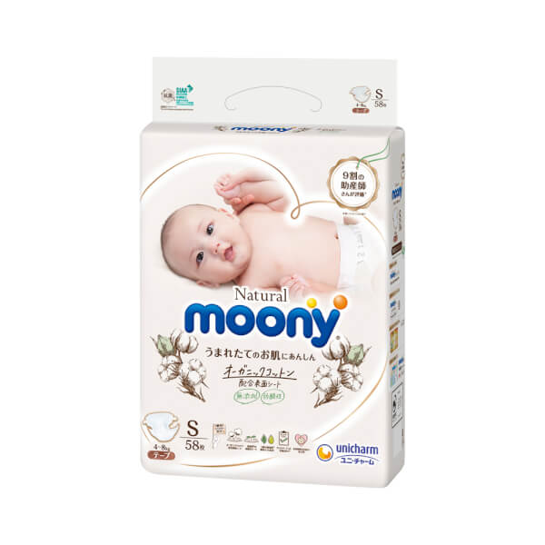 Bỉm tã dán Moony Natural size S 58 miếng (4-8kg)