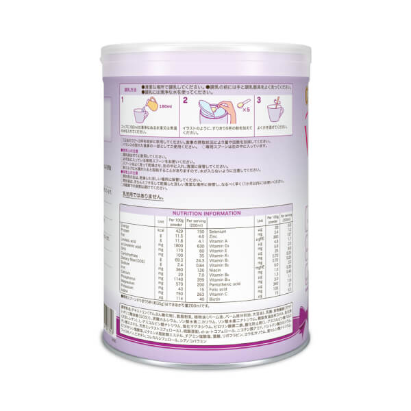 Combo 2 lon Sữa Wakodo mom 830g