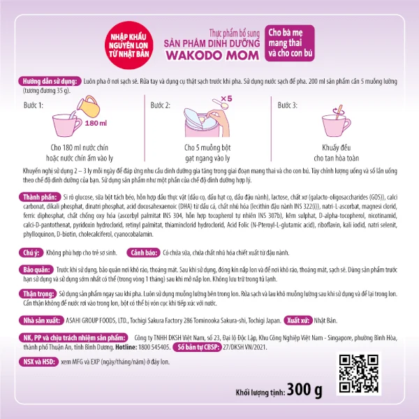 Sữa Wakodo mom 300g