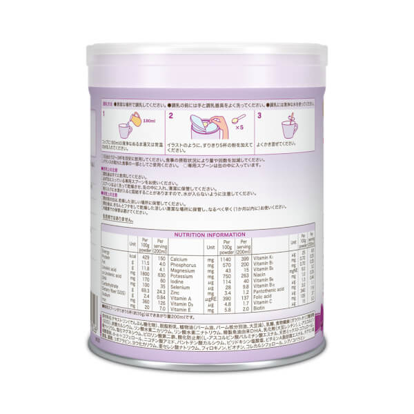 Combo 4 lon Sữa Wakodo mom 300g