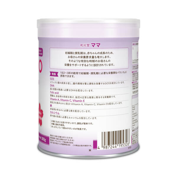 Combo 4 lon Sữa Wakodo mom 300g