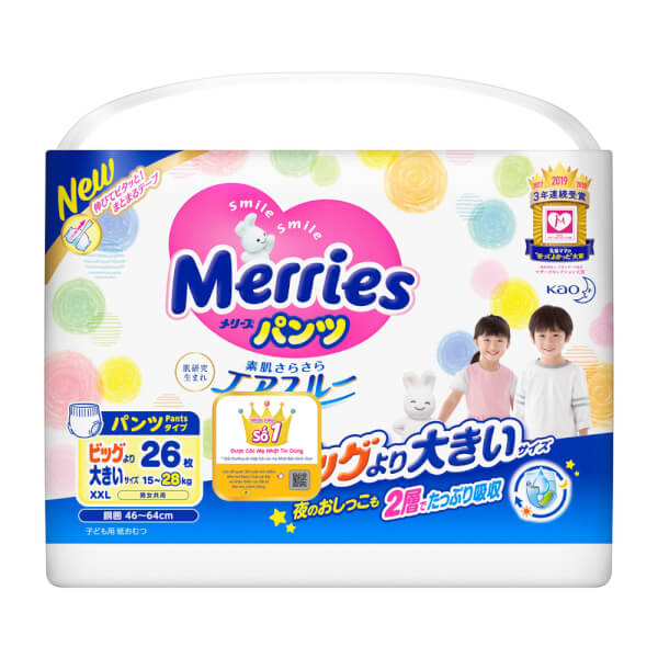 Combo 1 Bỉm tã quần Merries size XXL 26 miếng và 1 Băng vệ sinh ngày Laurier siêu mỏng (22.5cm) - 20 miếng