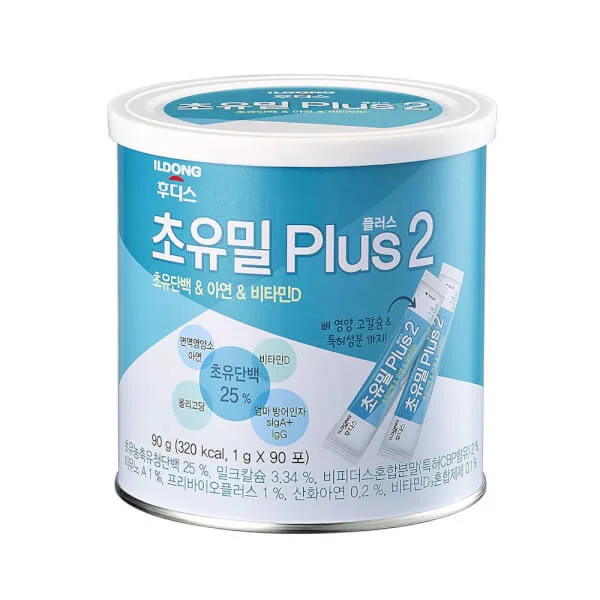 Combo 2 Sữa Non Ildong Số 2 - 90g