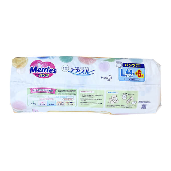 Tã quần Merries cộng miếng (L, 9-14kg, 44 + 6 miếng)