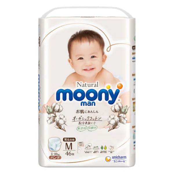 Combo 2 gói Bỉm tã quần Moony Natural size M 46 miếng (5-10kg)